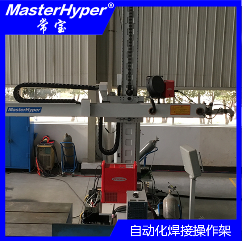 自動化焊接專機