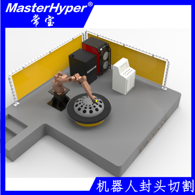 機器人切割封頭 機器人切割封頭