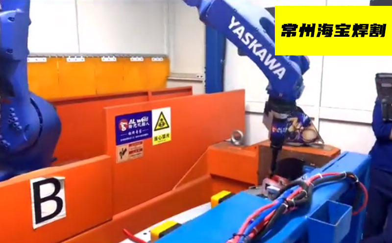 豐田商務車鋁合金防撞梁焊接