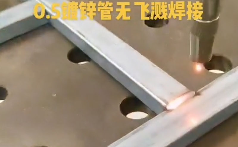 薄管超低飛濺焊接機器人