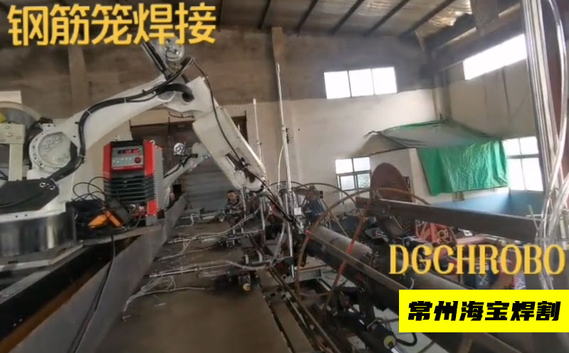 鋼筋籠激光跟蹤焊接調試