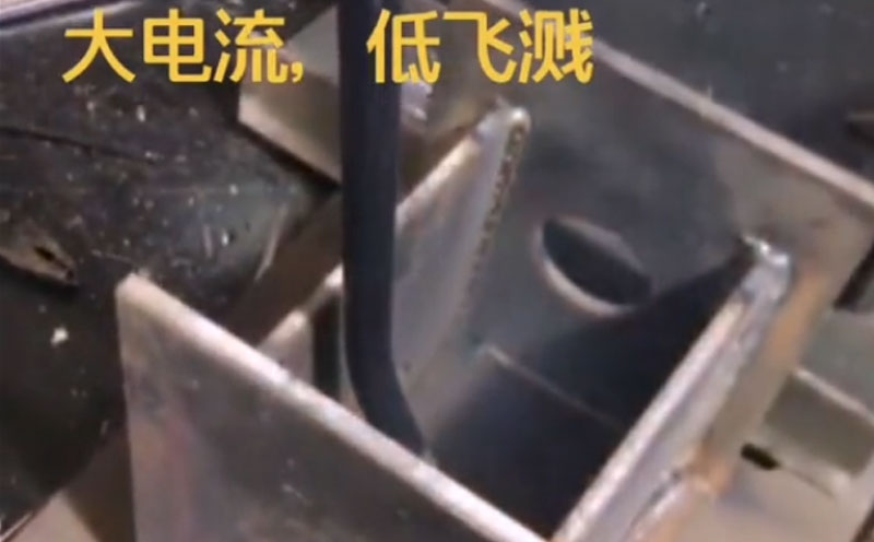 大電流，低飛濺，焊接機器人