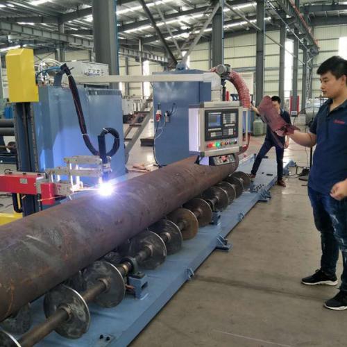 相貫線切割機(jī)