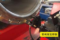 HB-820系列大法蘭自動(dòng)焊接機(jī)器人