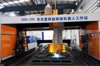 HB024S系列吊耳重磅板焊接機器人工作站