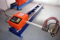 HB689s系列便攜式數(shù)控切割機(jī)