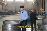 封頭開孔劃線方法