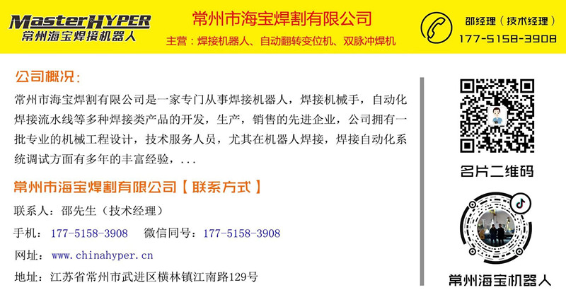 3141623729406924.jpg IMG_8171(20210408-134747).JPG