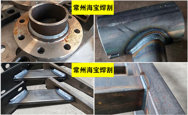 建筑鋼結(jié)構(gòu)六軸弧焊焊接機(jī)械設(shè)備