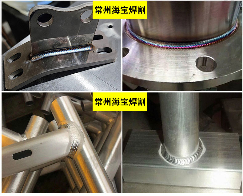 川崎焊接機器人BA006N