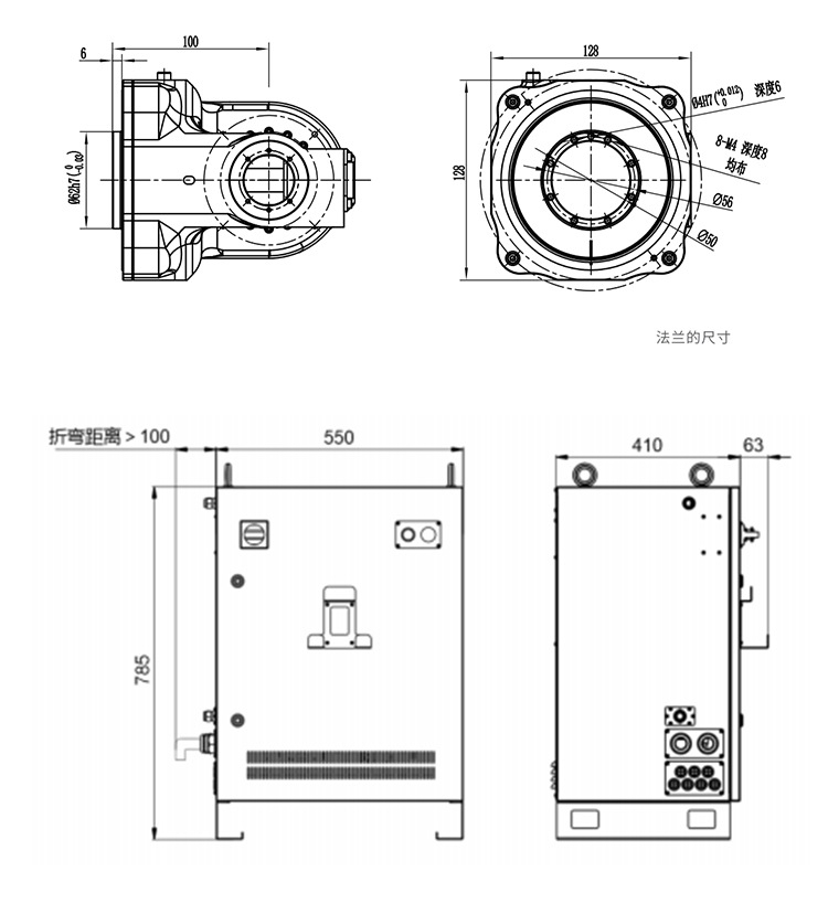 6軸五金家具焊接機(jī)械手臂