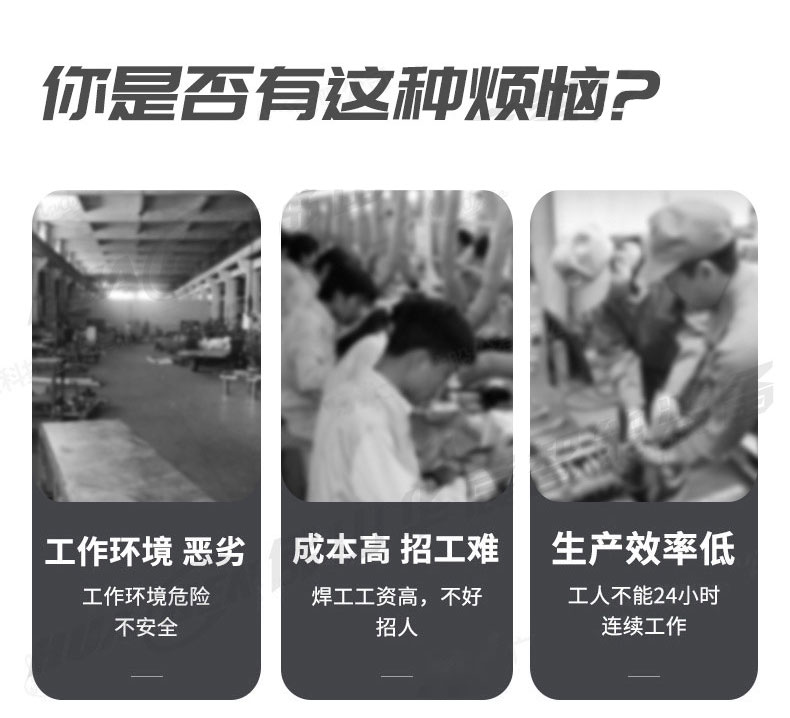 鋼結(jié)構(gòu)弧焊機(jī)器人機(jī)械手臂工業(yè)六軸機(jī)器人