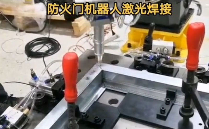 防火門激光焊接機器人