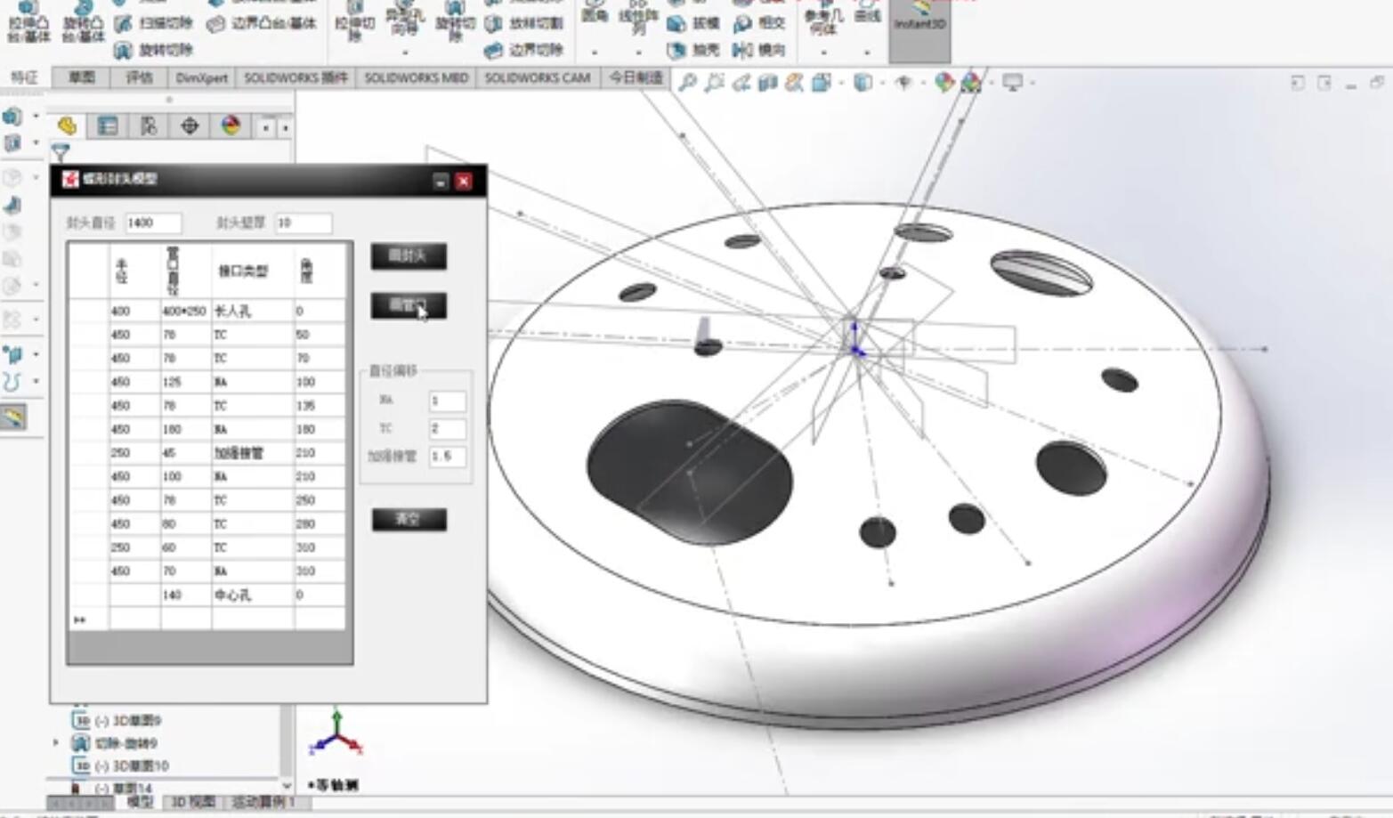 37163385215386.jpg 37163385215386.jpg