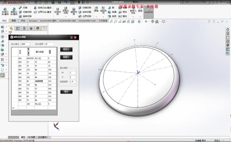 4381633852092991.jpg 4381633852092991.jpg