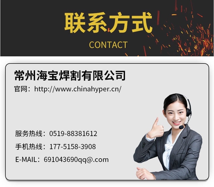 常州海寶：鋼結(jié)構(gòu)數(shù)字化智能制造模式