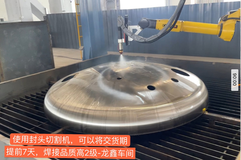 6181657338426746.jpg IMG_6344(20220709-113701).JPG