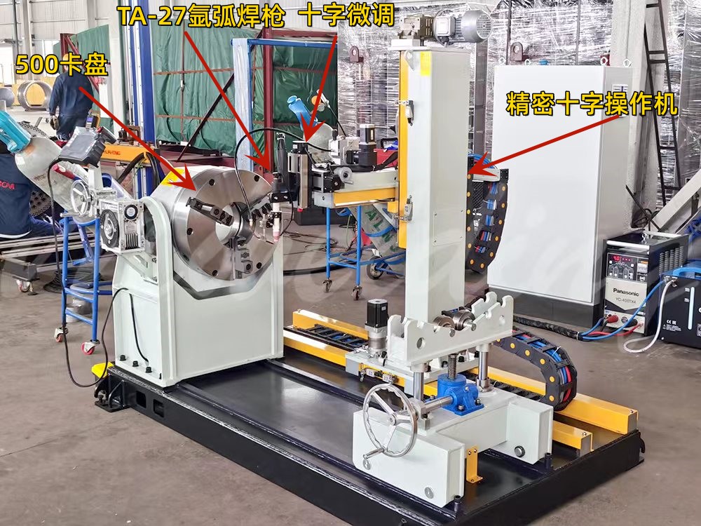 4641698907301841.jpg IMG_5685(20231102-111451).JPG